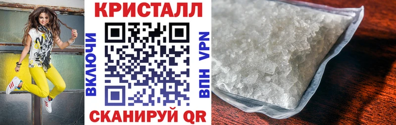 Amphetamine 98%  Купить где  Володарск 
