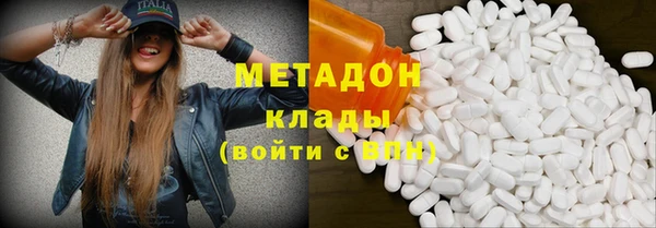 гашик Балабаново