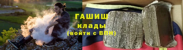 дурь Баксан