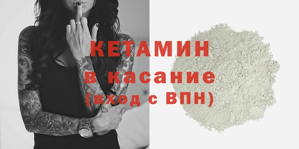 гашик Балабаново