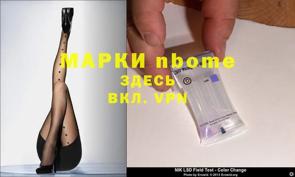 дурь Баксан