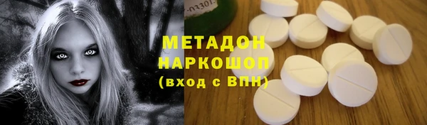 гашик Балабаново