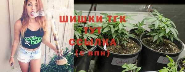 дурь Баксан