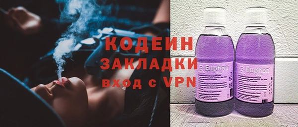 дурь Баксан
