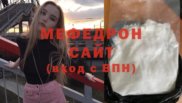 гашик Балабаново