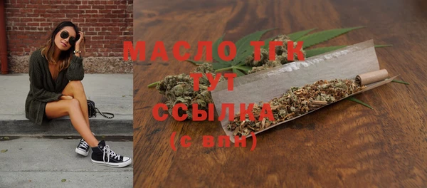 гашик Балабаново