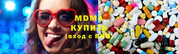 гашиш Армянск