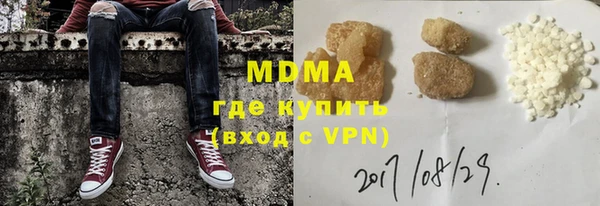 дурь Баксан
