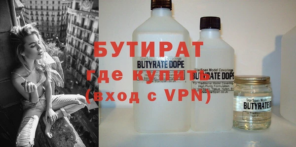 гашик Балабаново