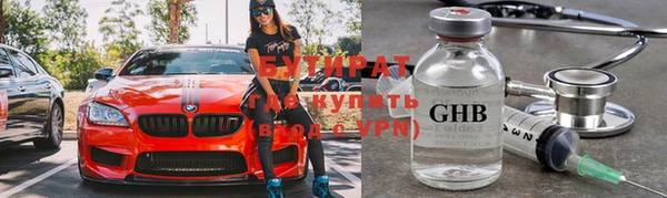 дурь Баксан